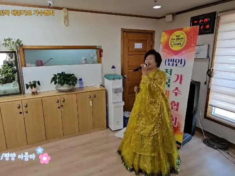 늘사랑노인요양원 in 의왕시, 경기도 photo 1