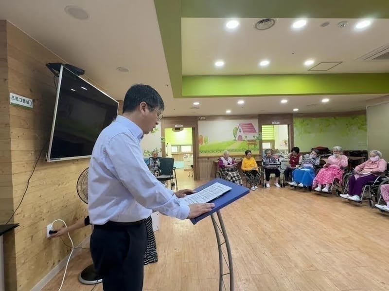 노아요양원 in 미추홀구, 인천광역시 photo 1