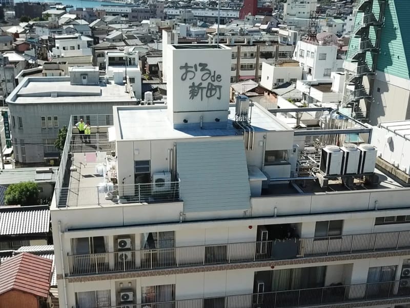 おるde新町短期入所生活介護事業所 - 有料老人ホーム in 八幡浜市, 愛媛県 photo 1
