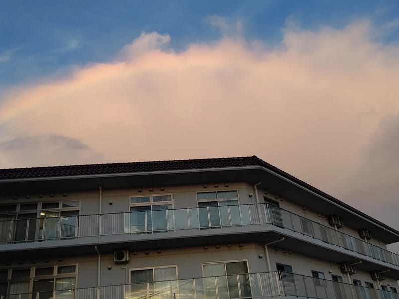 さん舞子神港園 - デイサービス in 神戸市垂水区, 兵庫県 photo 3