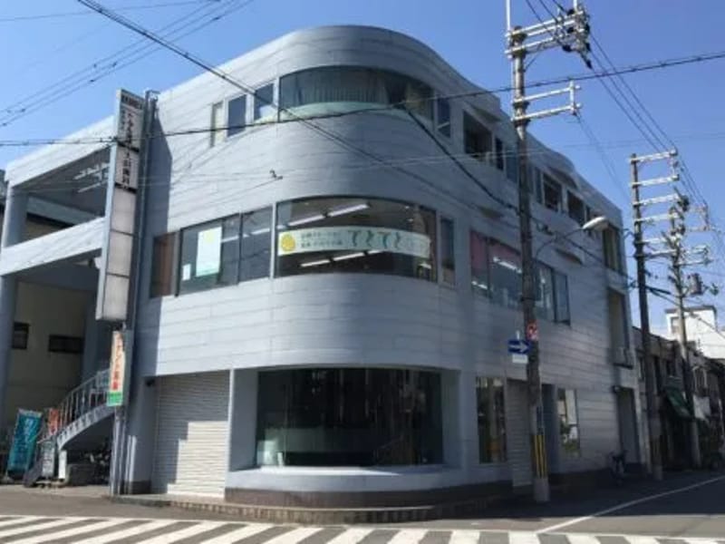 ここよか訪問看護ステーション - 訪問看護 in 東大阪市, 大阪府 photo 1