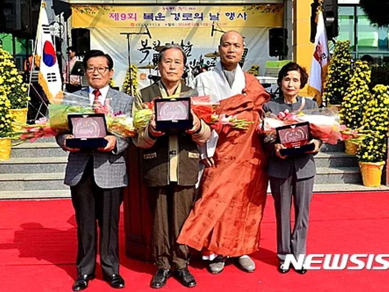 고창재가노인복지센터 - 방문요양 in 고창군, 전북특별자치도 photo 2
