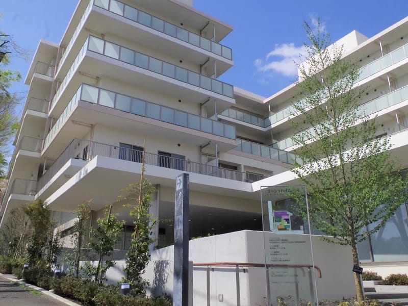 あい訪問看護ステーション - 訪問看護 in 相模原市, 神奈川県 photo 2