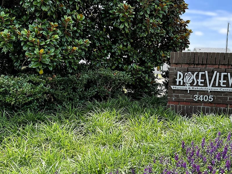 Roseview Nursing and Rehabilitation Center — Nursing Home, Shreveport, LA · photo 2