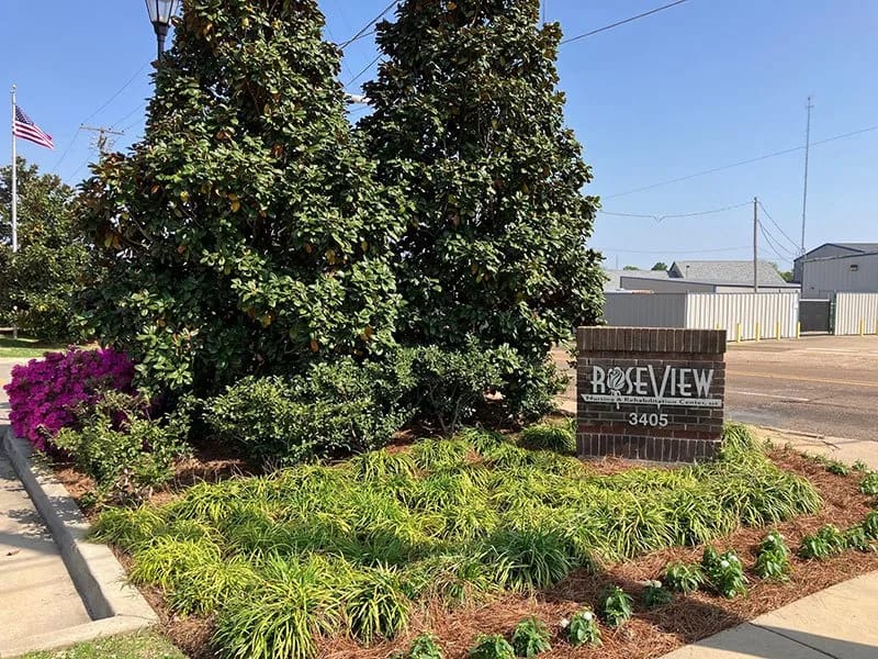 Roseview Nursing and Rehabilitation Center — Nursing Home, Shreveport, LA · photo 1