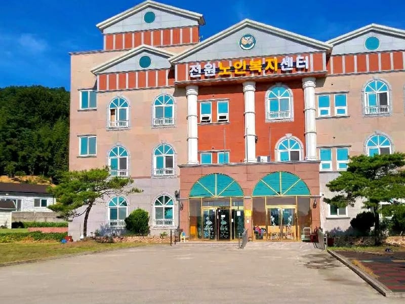 무안전원주야간보호센터 - 방문요양 in 무안군, 전라남도 photo 1