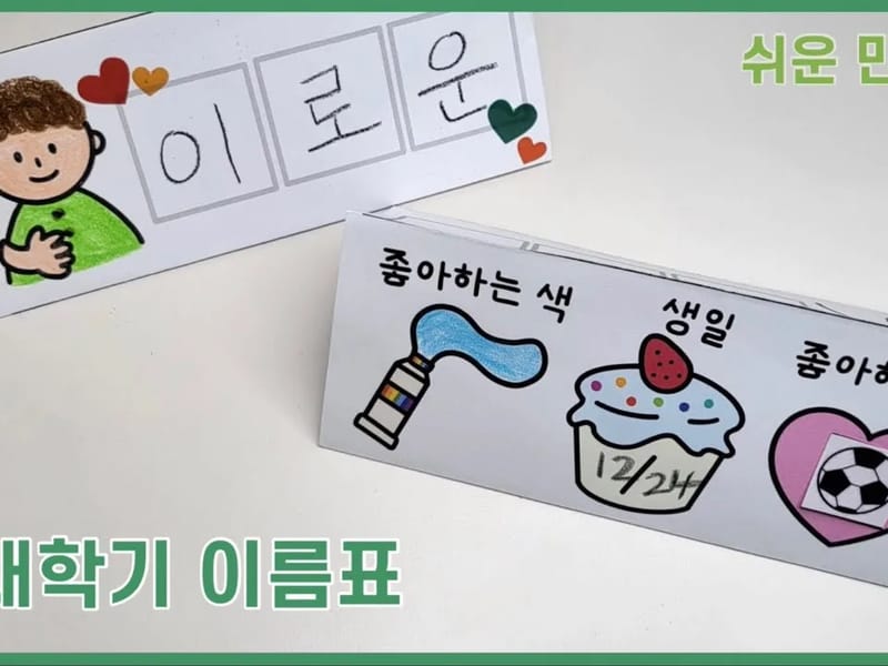 고우리요양원 in 문경시, 경상북도 photo 3