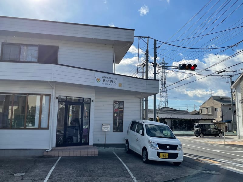 TOPS(トップス)うつのみや訪問看護リハビリステーション - 訪問看護 in 宇都宮市, 栃木県 photo 1