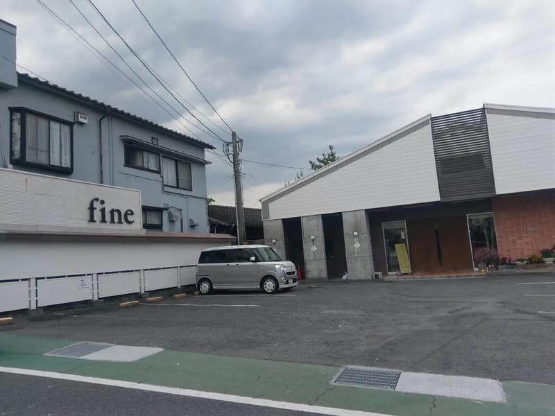 RE’Fineデイ別府 - デイサービス in 別府市, 大分県 photo 2