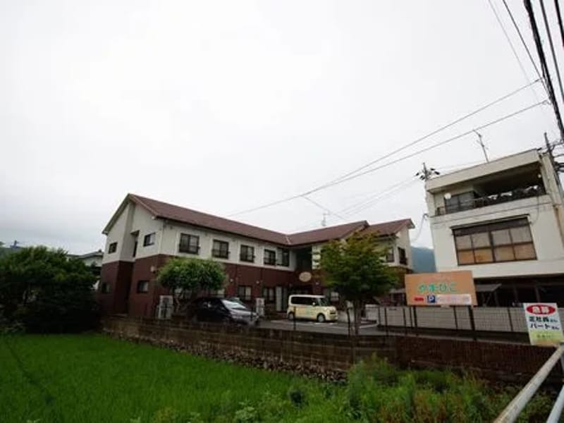 やまびこ訪問介護事業所 - 訪問介護 in 広島市, 広島県 photo 3