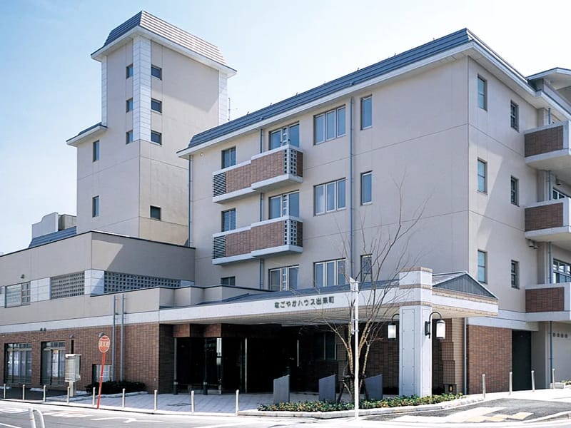 なごやかハウス出来町 - 有料老人ホーム in 名古屋市東区, 愛知県 photo 1