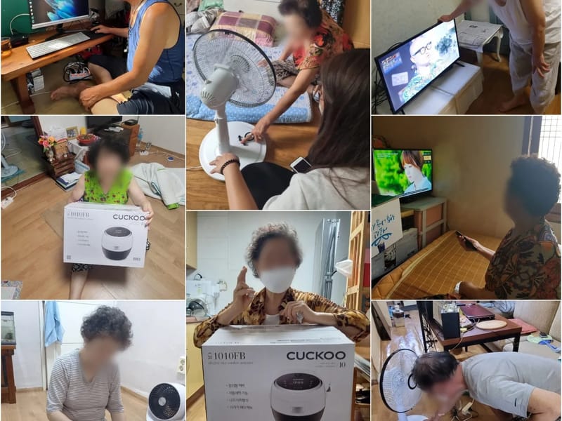 (사)미션앤컬처 재가노인지원센터 in 관악구, 서울특별시 photo 2