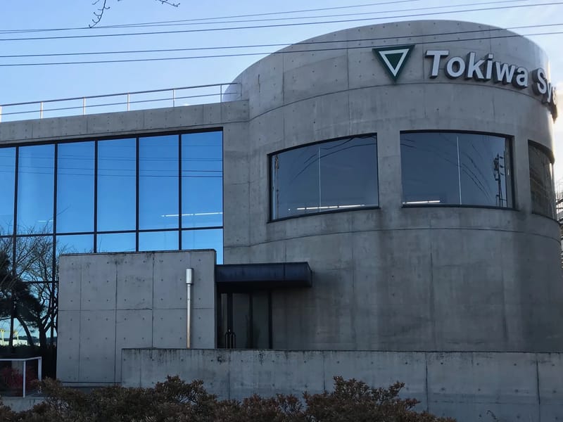 (有)常総システム - 有料老人ホーム in 土浦市, 茨城県 photo 2