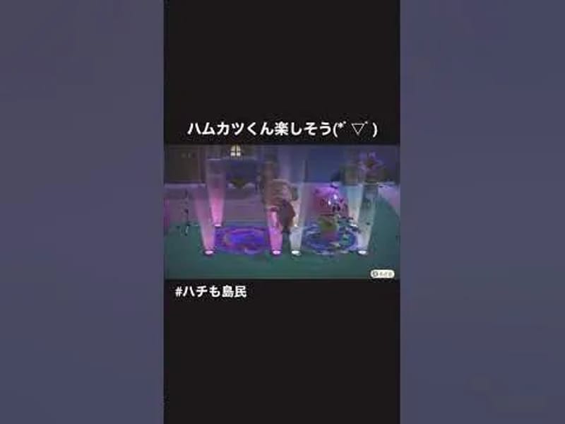 あったかほーむ　たかつ - 有料老人ホーム in 新居浜市, 愛媛県 photo 1