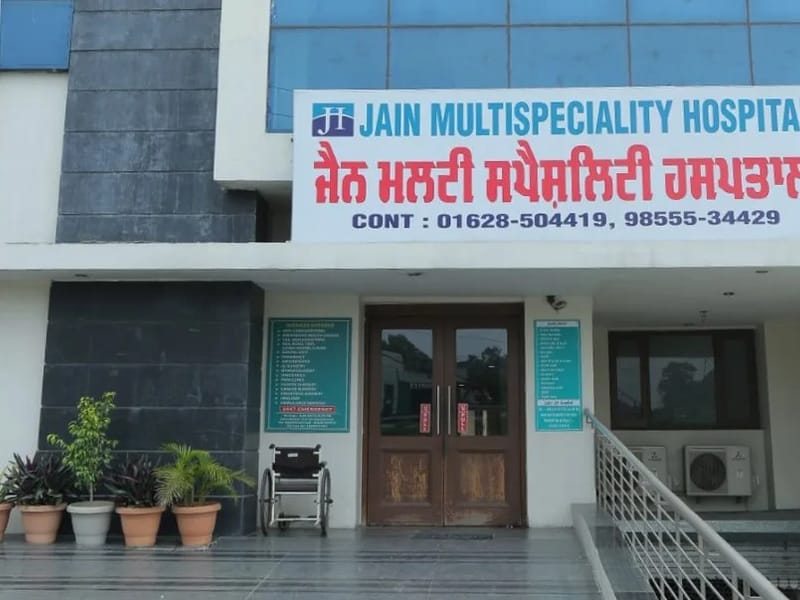 Jay Multispeciality Hospital - अस्पताल in Rajkot, Gujarat photo 2