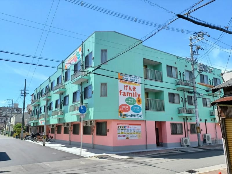 げんきfamily訪問介護ステーション - 訪問介護 in 大阪市城東区, 大阪府 photo 3