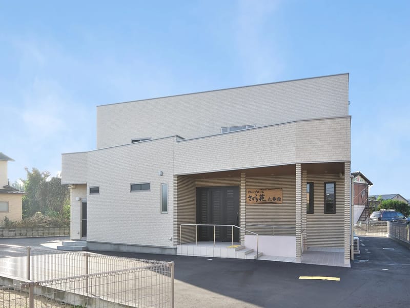 さくら苑 - 有料老人ホーム in 岐阜市, 岐阜県 photo 1