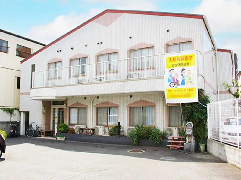 HAPPY介護サービス - 訪問介護 in 大阪市西成区, 大阪府 photo 2