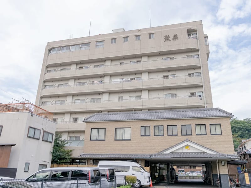 「せと中央」居宅介護支援事業所 - 有料老人ホーム in 瀬戸市, 愛知県 photo 1