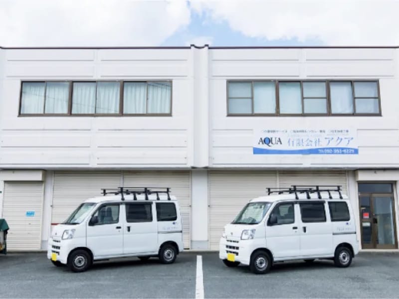 アクアケアサポート - 有料老人ホーム in 相模原市中央区, 神奈川県 photo 2