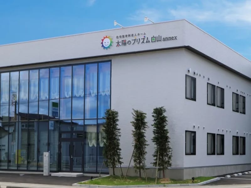 PDハウス白山ヘルパーステーション - 訪問介護 in 白山市, 石川県 photo 3
