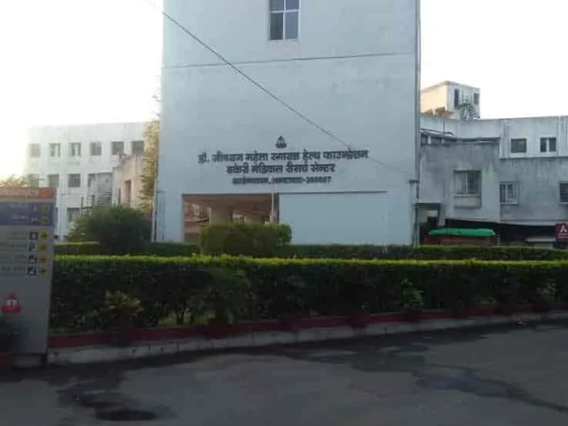 Dr Jivraj Mehta Smarak Health Foundation Blood Centre in Ahmedabad, Gujarat photo 2