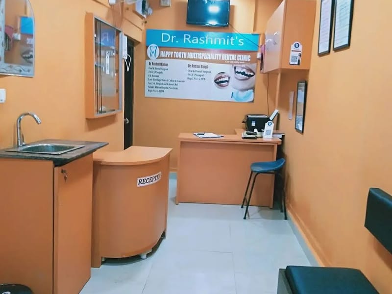 Happy Tooth Multispeciality Dental Clinic - वृद्धाश्रम in Ranchi, Jharkhand photo 3