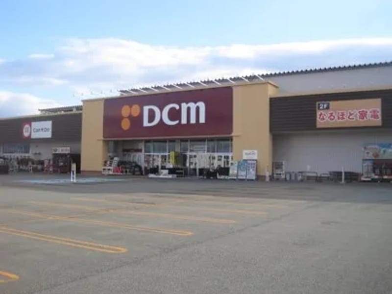 DCM盛南店 - 有料老人ホーム in 盛岡市, 岩手県 photo 1