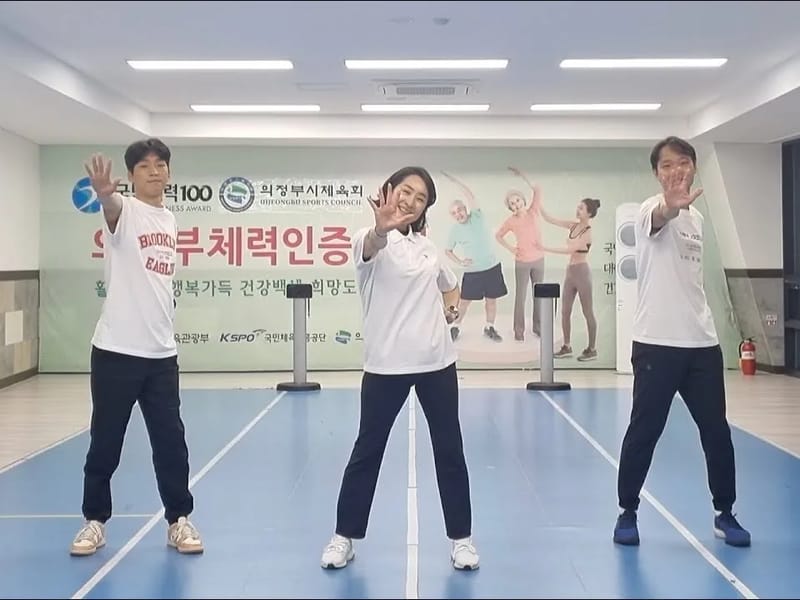 (주)의정부돌봄센터 - 요양원 in 의정부시, 경기도 photo 1