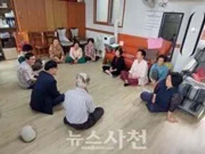 보름달노인복지센터 - 방문요양 in 사천시, 경상남도 photo 1