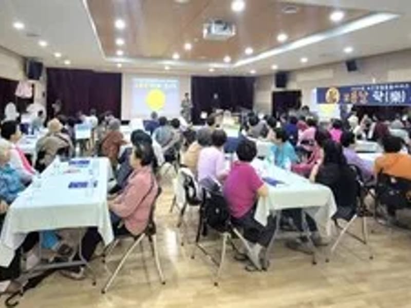 보름달노인복지센터 - 방문요양 in 사천시, 경상남도 photo 3