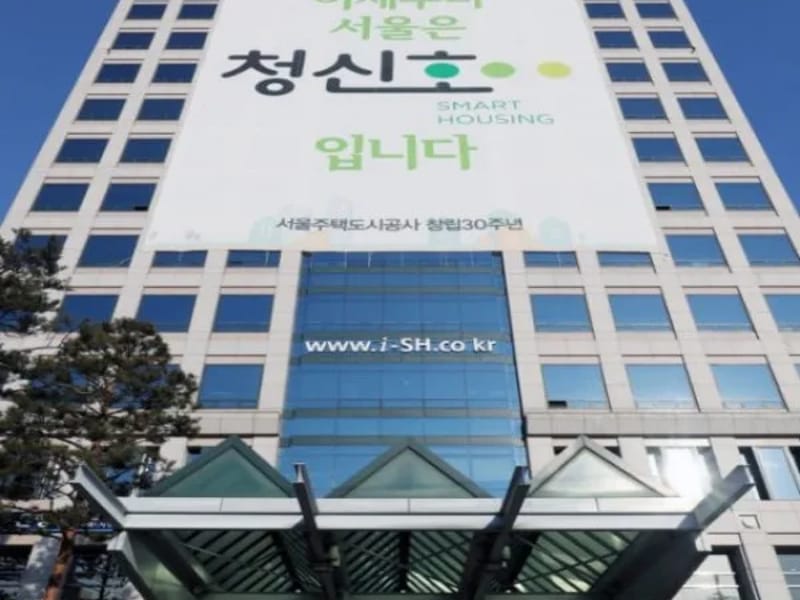 신한국복지센터 - 방문요양 in 중구, 대전광역시 photo 3