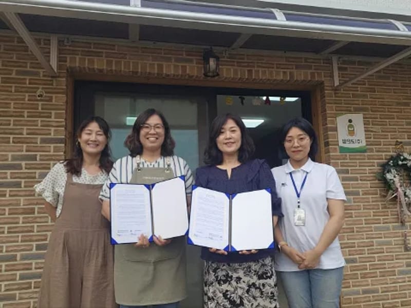 고은마음재가복지센터 - 방문요양 in 춘천시, 강원특별자치도 photo 3