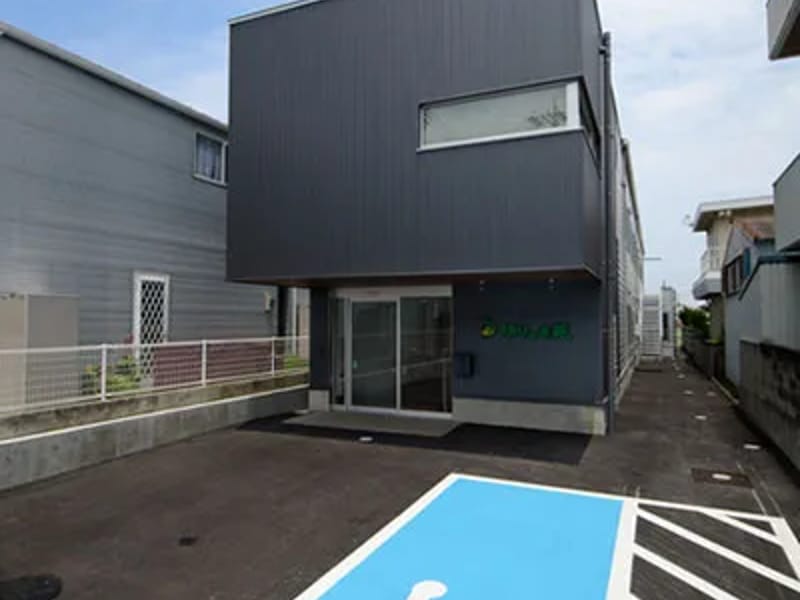 ゆりのき苑訪問介護 - 訪問介護 in 有田市, 和歌山県 photo 3