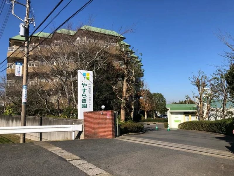 やすらぎホームサービス - 訪問介護 in 北九州市八幡西区, 福岡県 photo 3