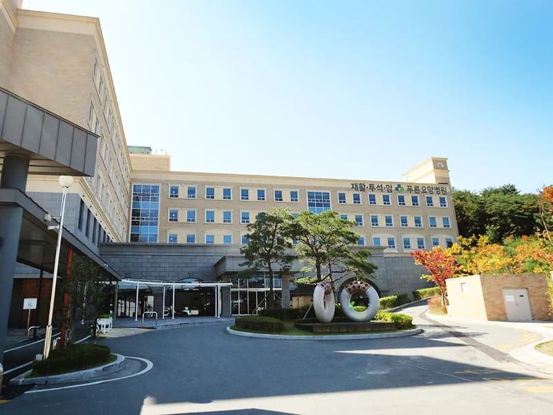 더푸른153간호요양센터 - 방문요양 in 중구, 대전광역시 photo 2
