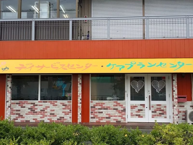 あんじゅケアプランセンター池田 - 有料老人ホーム in 池田市, 大阪府 photo 4