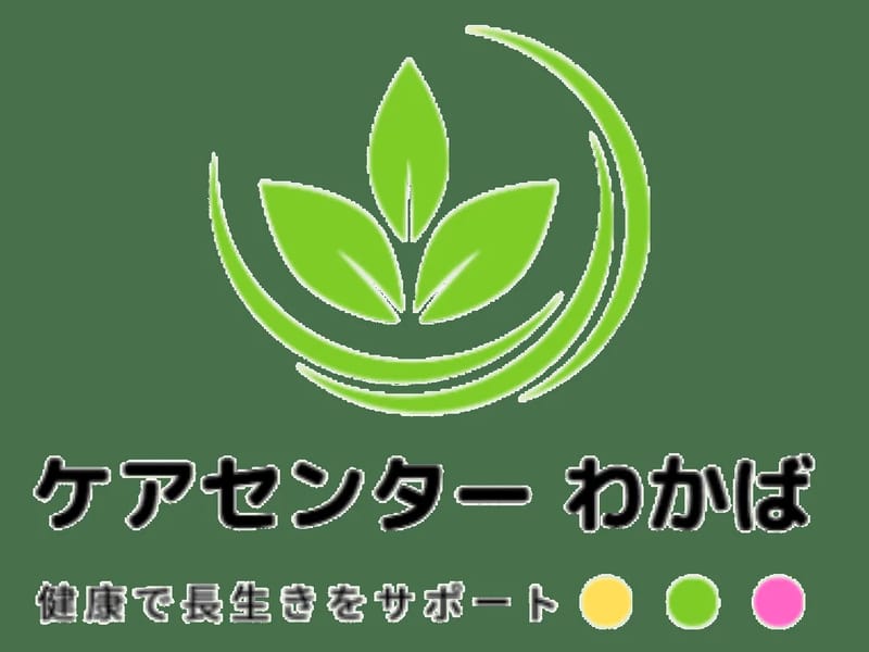 わかばケアセンター - 有料老人ホーム in 射水市, 富山県 photo 2