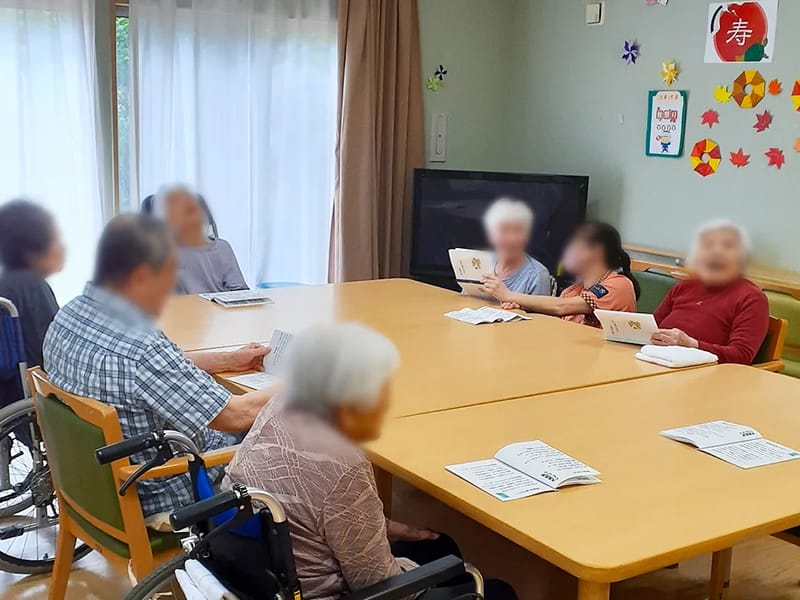 グループホーム　たのしい家武蔵境 - 認知症ケア in 武蔵野市, 東京都 photo 2
