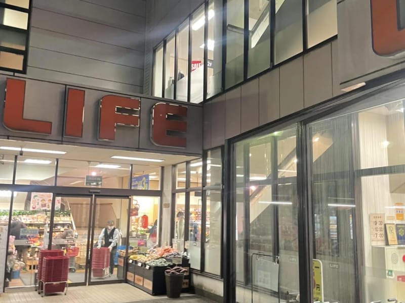LifeFan - 有料老人ホーム in 大阪市天王寺区, 大阪府 photo 2