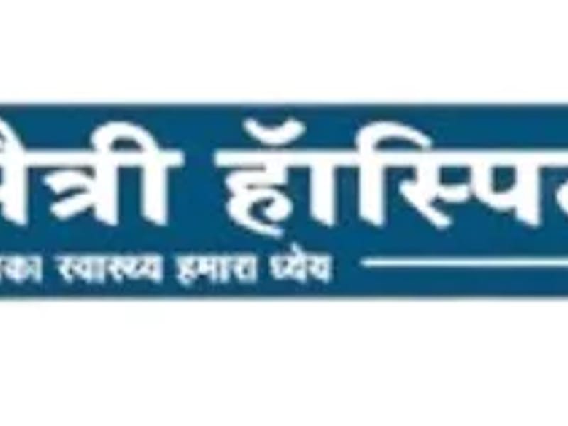 Maitri Hospital  (A Unit of Singhvi Medicare and Research Centre Pvt. Ltd.) - अस्पताल in 2 - A Talwandi  Kota, Rajasthan photo 1