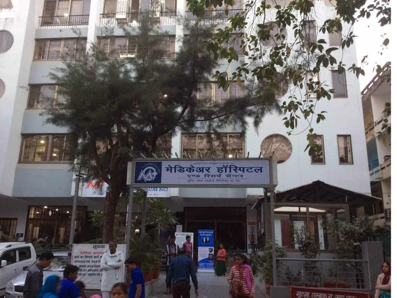 Maitri Hospital  (A Unit of Singhvi Medicare and Research Centre Pvt. Ltd.) - अस्पताल in 2 - A Talwandi  Kota, Rajasthan photo 2