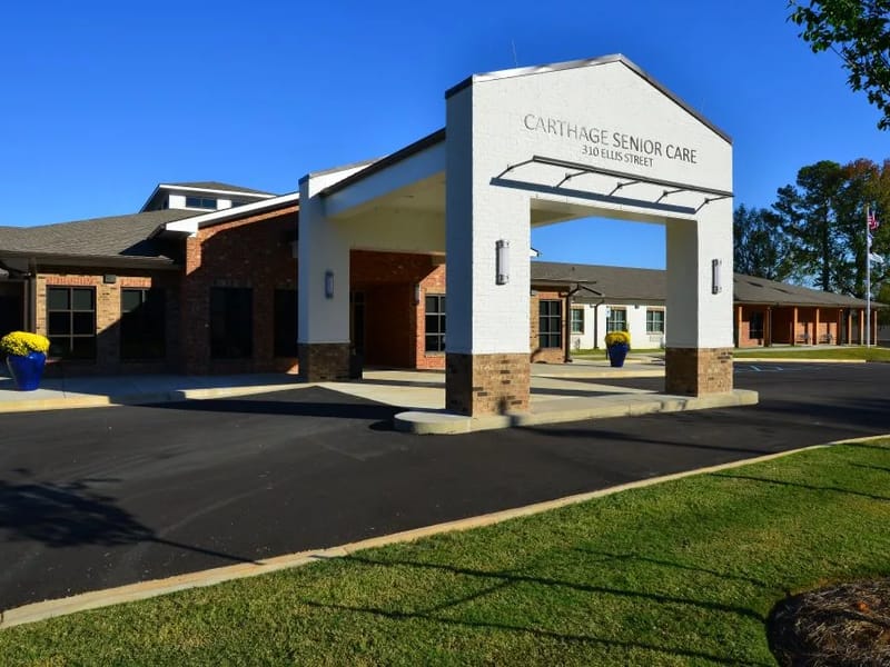 Carthage Area Hospital, Inc - Hospital in Carthage, NY photo 1