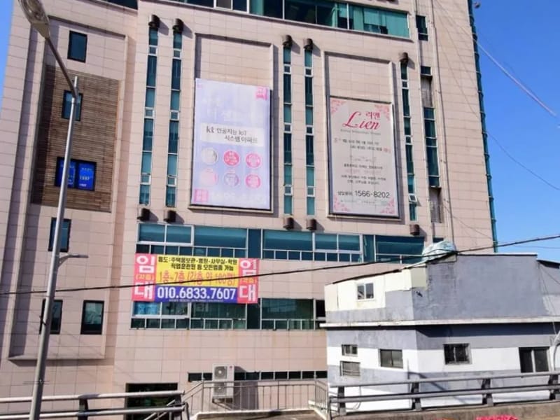 The행복재가센터 in 하남시, 경기도 photo 1