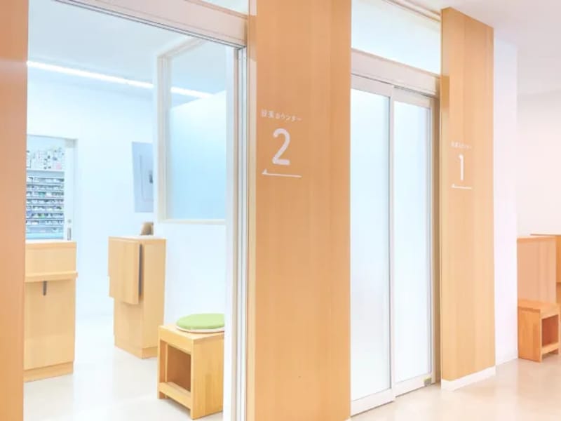 みどり薬局 - 有料老人ホーム in 呉市, 広島県 photo 2