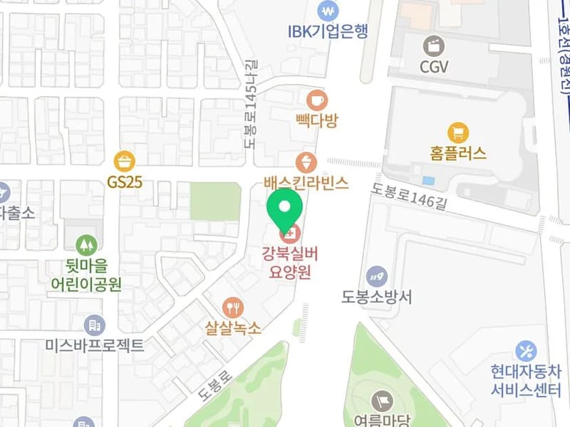 기쁨과나눔노인요양원 in 도봉구, 서울특별시 photo 2