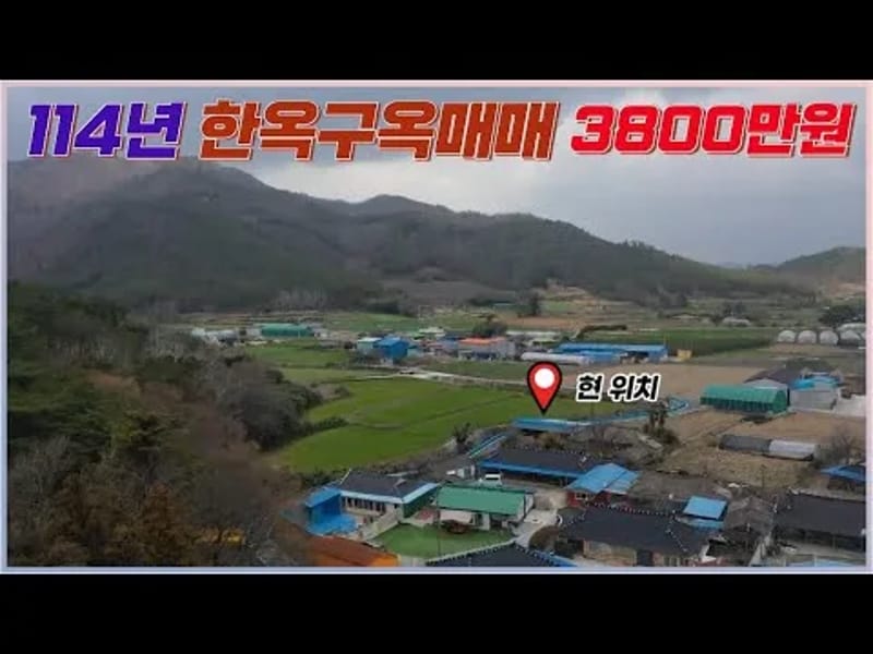 생명나무 재가복지센터 - 방문요양 in 해남군, 전라남도 photo 1
