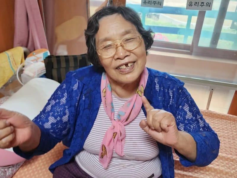 구세군안성평화의마을 - 요양원 in 안성시, 경기도 photo 1