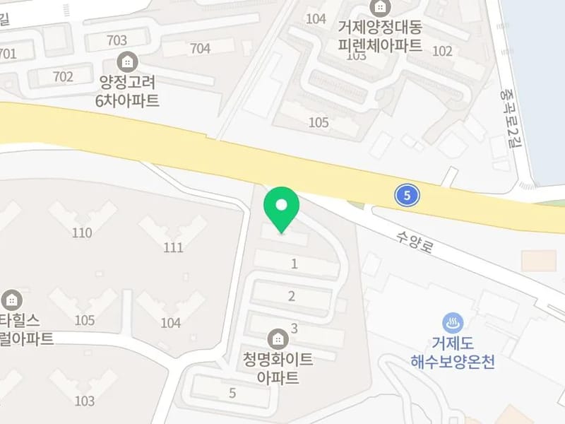 다온재가복지센터 - 방문요양 in 거제시, 경상남도 photo 1