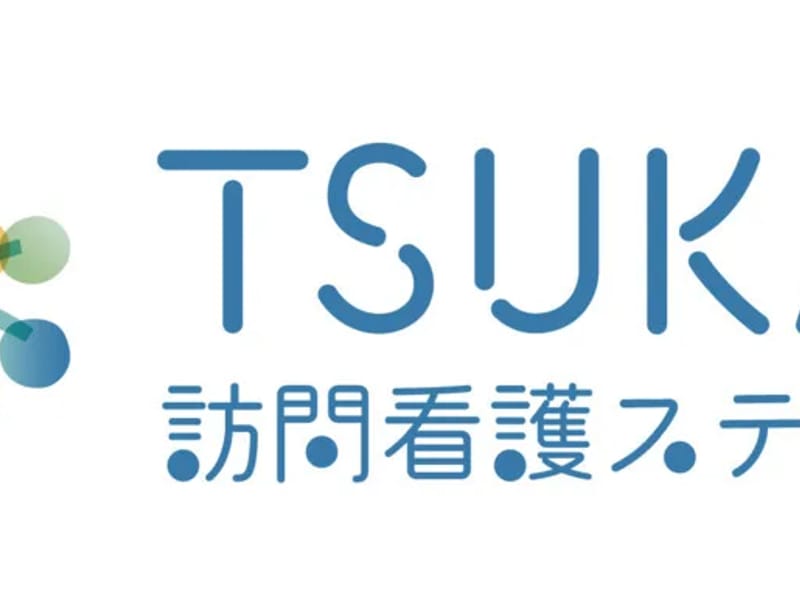 TSUKASA訪問看護ステーション - 訪問看護 in 横浜市港北区, 神奈川県 photo 1